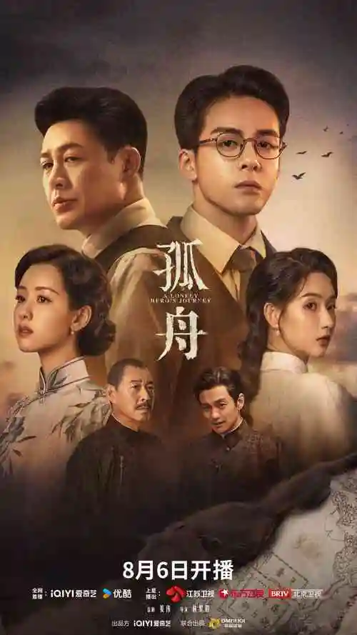 重生之我是大反派